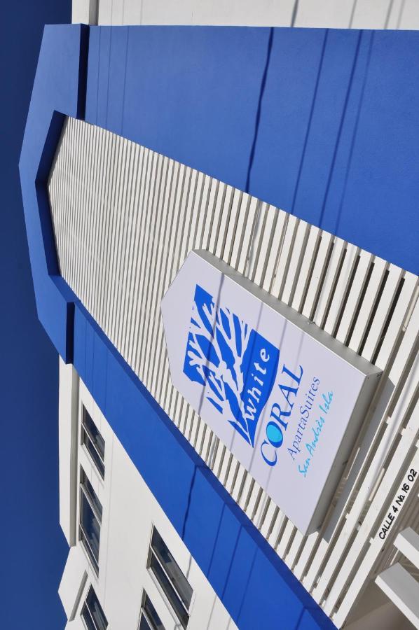 San Andrés White Coral Apartasuites المظهر الخارجي الصورة
